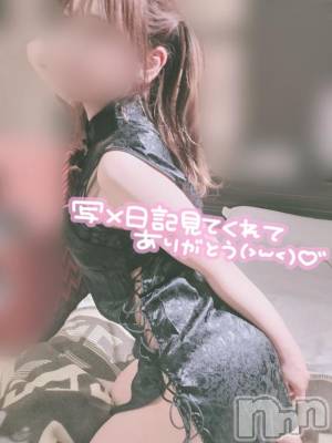 新潟デリヘル sleepy girl(スリーピーガール) さくのちゃん(19)の11月15日写メブログ「男優」