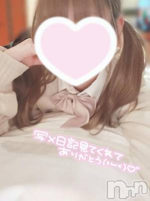 新潟デリヘル sleepy girl(スリーピーガール) さくのちゃん(19)の3月10日写メブログ「褐色ギャル🤙🏻🩷」