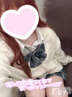 新潟デリヘル sleepy girl(スリーピーガール) さくのちゃん(19)の4月14日写メブログ「🌸」