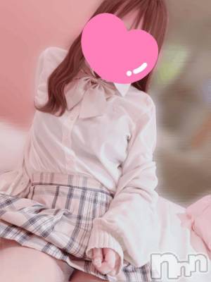 新潟デリヘル sleepy girl(スリーピーガール) さくのちゃん(19)の4月28日写メブログ「気をつけてね🥺」