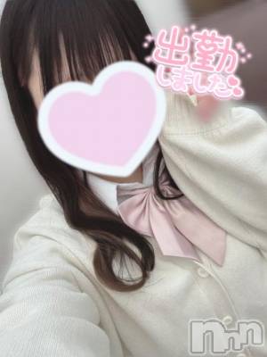 新潟デリヘル sleepy girl(スリーピーガール) さくのちゃん(19)の5月12日写メブログ「教えて💞」