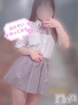 新潟デリヘル sleepy girl(スリーピーガール) さくのちゃん(19)の7月27日写メブログ「🍉」