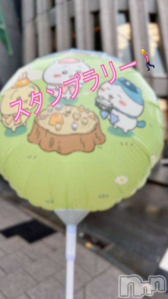 新潟人妻デリヘル熟女の風俗 最終章(ジュクジョノフウゾクサイシュウショウ) しおみ(37)の4月12日写メブログ「やっほー」