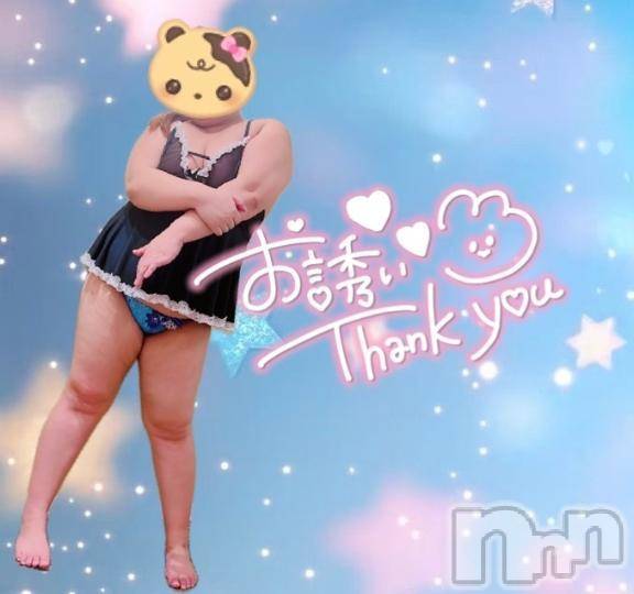 新潟人妻デリヘル熟女の風俗 最終章(ジュクジョノフウゾクサイシュウショウ) しおみ(37)の4月23日写メブログ「☆☆」