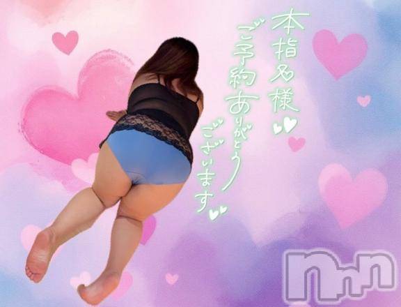 新潟人妻デリヘル熟女の風俗 最終章(ジュクジョノフウゾクサイシュウショウ) しおみ(37)の4月25日写メブログ「𝐓𝐡𝐚𝐧𝐤 𝐲𝐨𝐮」