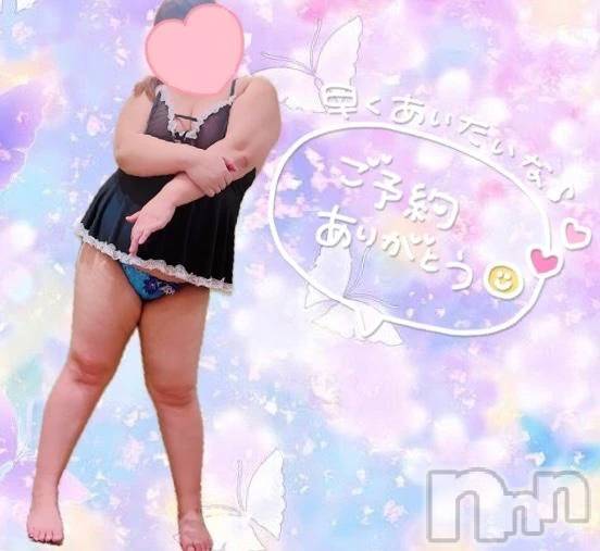 新潟デリヘル熟女の風俗 最終章(ジュクジョノフウゾクサイシュウショウ) しおみ(37)の9月30日写メブログ「𝐓𝐡𝐚𝐧𝐤 𝐲𝐨𝐮」