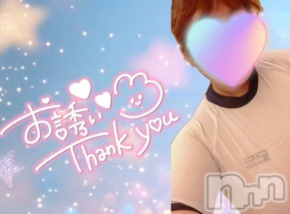 新潟デリヘル熟女の風俗 最終章(ジュクジョノフウゾクサイシュウショウ) しおみ(37)の10月8日写メブログ「☆☆」