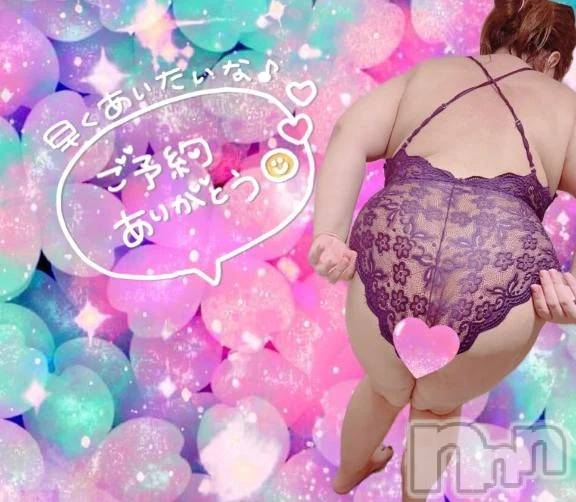 新潟デリヘル熟女の風俗 最終章(ジュクジョノフウゾクサイシュウショウ) しおみ(37)の10月8日写メブログ「𝐓𝐡𝐚𝐧𝐤 𝐲𝐨𝐮」