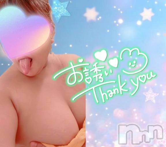 新潟デリヘル熟女の風俗 最終章(ジュクジョノフウゾクサイシュウショウ) しおみ(37)の12月5日写メブログ「☆☆」