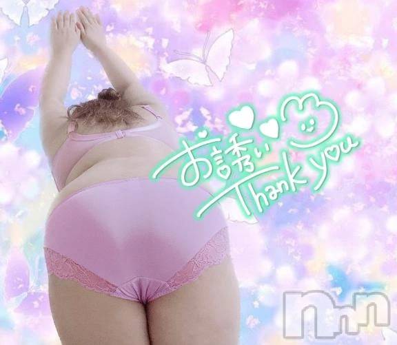 新潟デリヘル熟女の風俗 最終章(ジュクジョノフウゾクサイシュウショウ) しおみ(37)の12月6日写メブログ「＊＊**」