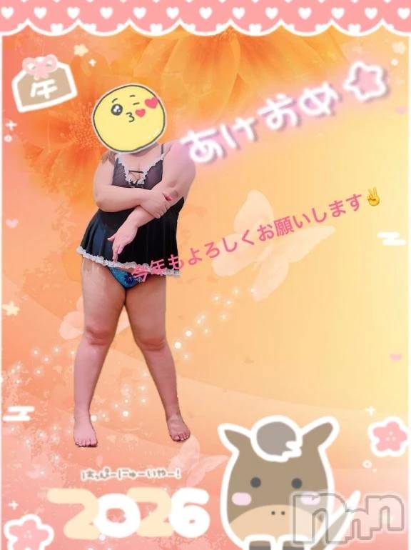 新潟デリヘル熟女の風俗 最終章(ジュクジョノフウゾクサイシュウショウ) しおみ(37)の1月1日写メブログ「はっぴーにゅーいやー」