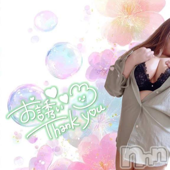 新潟デリヘル熟女の風俗 最終章(ジュクジョノフウゾクサイシュウショウ) しおみ(37)の7月29日写メブログ「☆☆」