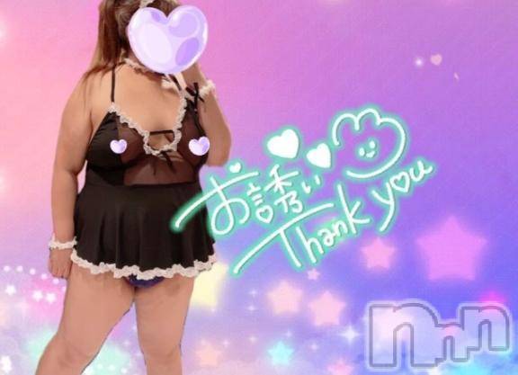 新潟人妻デリヘル熟女の風俗 最終章(ジュクジョノフウゾクサイシュウショウ)しおみ(37)の2024年12月23日写メブログ「＊＊**」