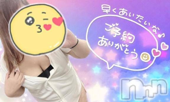 新潟人妻デリヘル熟女の風俗 最終章(ジュクジョノフウゾクサイシュウショウ)しおみ(37)の2024年12月26日写メブログ「𝐓𝐡𝐚𝐧𝐤 𝐲𝐨𝐮」