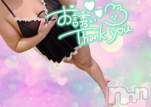 新潟人妻デリヘル熟女の風俗 最終章(ジュクジョノフウゾクサイシュウショウ)しおみ(37)の2024年12月29日写メブログ「☆☆」