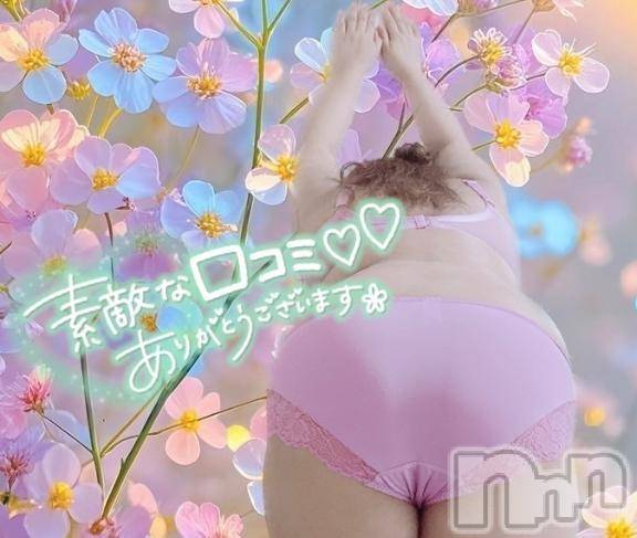 新潟人妻デリヘル熟女の風俗 最終章(ジュクジョノフウゾクサイシュウショウ)しおみ(37)の2025年5月2日写メブログ「【お礼写メ日記】」