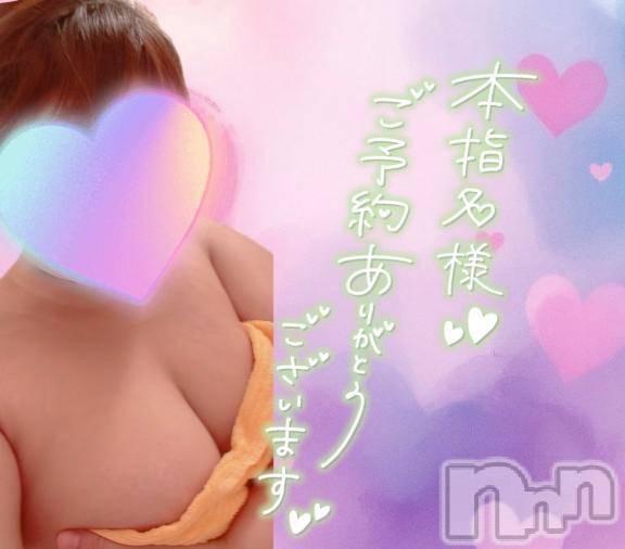 新潟人妻デリヘル熟女の風俗 最終章(ジュクジョノフウゾクサイシュウショウ)しおみ(37)の2025年6月19日写メブログ「𝐓𝐡𝐚𝐧𝐤 𝐲𝐨𝐮」