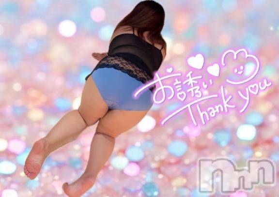 新潟人妻デリヘル熟女の風俗 最終章(ジュクジョノフウゾクサイシュウショウ)しおみ(37)の2025年6月28日写メブログ「☆☆」