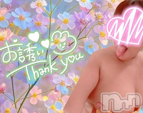 新潟人妻デリヘル熟女の風俗 最終章(ジュクジョノフウゾクサイシュウショウ)しおみ(37)の2025年8月10日写メブログ「☆☆」