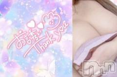 新潟人妻デリヘル熟女の風俗 最終章(ジュクジョノフウゾクサイシュウショウ) しおみ(37)の3月14日写メブログ「☆☆」