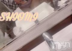 新潟デリヘル熟女の風俗 最終章(ジュクジョノフウゾクサイシュウショウ) しおみ(37)の7月4日写メブログ「(*^o^*)」