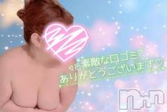 新潟デリヘル熟女の風俗 最終章(ジュクジョノフウゾクサイシュウショウ) しおみ(37)の7月9日写メブログ「【お礼写メ日記】」