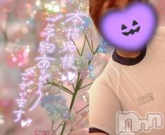 新潟デリヘル熟女の風俗 最終章(ジュクジョノフウゾクサイシュウショウ) しおみ(37)の10月2日写メブログ「𝐓𝐡𝐚𝐧𝐤 𝐲𝐨𝐮」