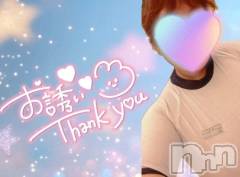 新潟デリヘル熟女の風俗 最終章(ジュクジョノフウゾクサイシュウショウ) しおみ(37)の10月8日写メブログ「☆☆」