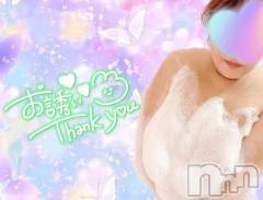 新潟デリヘル熟女の風俗 最終章(ジュクジョノフウゾクサイシュウショウ) しおみ(37)の10月10日写メブログ「☆☆」