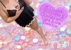 新潟デリヘル熟女の風俗 最終章(ジュクジョノフウゾクサイシュウショウ) しおみ(37)の12月5日写メブログ「𝐓𝐡𝐚𝐧𝐤 𝐲𝐨𝐮」