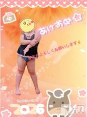新潟デリヘル熟女の風俗 最終章(ジュクジョノフウゾクサイシュウショウ) しおみ(37)の1月1日写メブログ「はっぴーにゅーいやー」