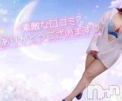新潟デリヘル熟女の風俗 最終章(ジュクジョノフウゾクサイシュウショウ) しおみ(37)の7月29日写メブログ「【お礼写メ日記】」