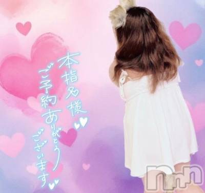 新潟人妻デリヘル 熟女の風俗 最終章(ジュクジョノフウゾクサイシュウショウ) しおみ(37)の7月26日写メブログ「𝐓𝐡𝐚𝐧𝐤 𝐲𝐨𝐮」