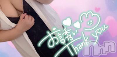 新潟人妻デリヘル 熟女の風俗 最終章(ジュクジョノフウゾクサイシュウショウ) しおみ(37)の8月6日写メブログ「＊＊**」