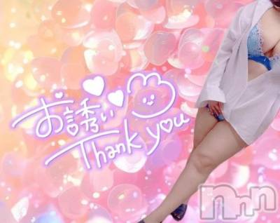 新潟デリヘル 熟女の風俗 最終章(ジュクジョノフウゾクサイシュウショウ) しおみ(37)の1月5日写メブログ「＊＊**」