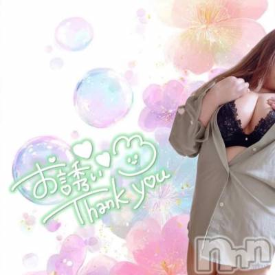 新潟デリヘル 熟女の風俗 最終章(ジュクジョノフウゾクサイシュウショウ) しおみ(37)の9月18日写メブログ「☆☆」