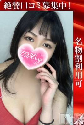 れのあ(26) 身長163cm、スリーサイズB89(F).W60.H85。新潟デリヘル 奥様特急 新潟店(オクサマトッキュウニイガタテン)在籍。