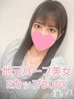 さら◆地元ハーフ美女(25) 身長159cm、スリーサイズB87(E).W57.H86。長岡デリヘル TERRACE(テラス)在籍。