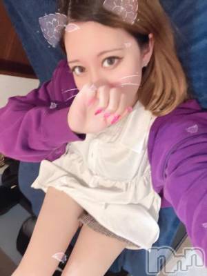 長岡デリヘル TERRACE(テラス) さら◆地元新潟ハーフ美女(25)の5月22日写メブログ「出勤したお‪🫶🤍」