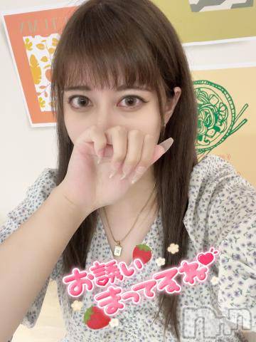 長岡デリヘルTERRACE(テラス)さら◆地元ハーフ美女(25)の2023年9月18日写メブログ「久々すぎて❤️」
