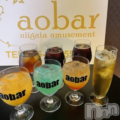 åȥС aobar(С)Źޥ᡼