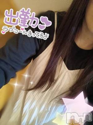 上越ぽっちゃり ちゃんこ新潟上越店(チャンコニイガタジョウエツテン) まり(34)の5月20日写メブログ「出勤しましたあ🥰」