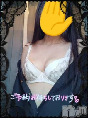 上越ぽっちゃり ちゃんこ新潟上越店(チャンコニイガタジョウエツテン) まり(34)の6月6日写メブログ「出勤日が決まりました🥰」