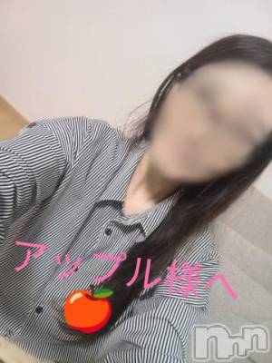 上越ぽっちゃり ちゃんこ新潟上越店(チャンコニイガタジョウエツテン) まり(34)の6月8日写メブログ「Dear.アップル様へ！！💗！！」