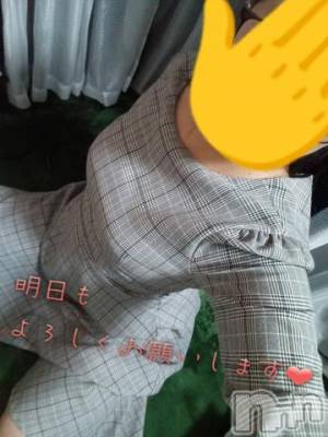 上越ぽっちゃり ちゃんこ新潟上越店(チャンコニイガタジョウエツテン) まり(35)の11月26日写メブログ「退勤しましたっ🥺」