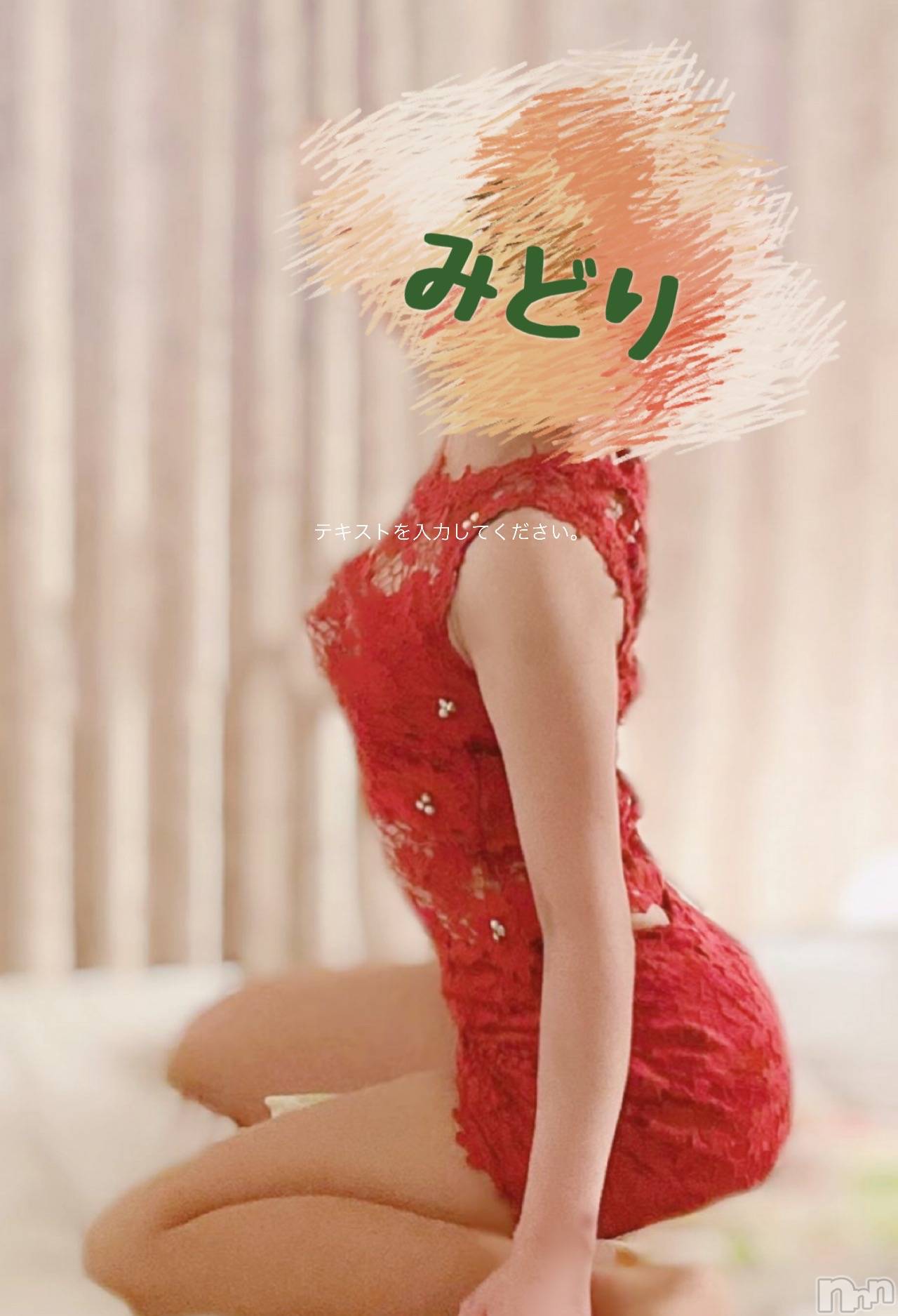 㡦ȯĥꥢ󥺥Ƥޤơ(ޥƥåȥ˥) 2025ǯ119̥֥֥ߥǤ🤣