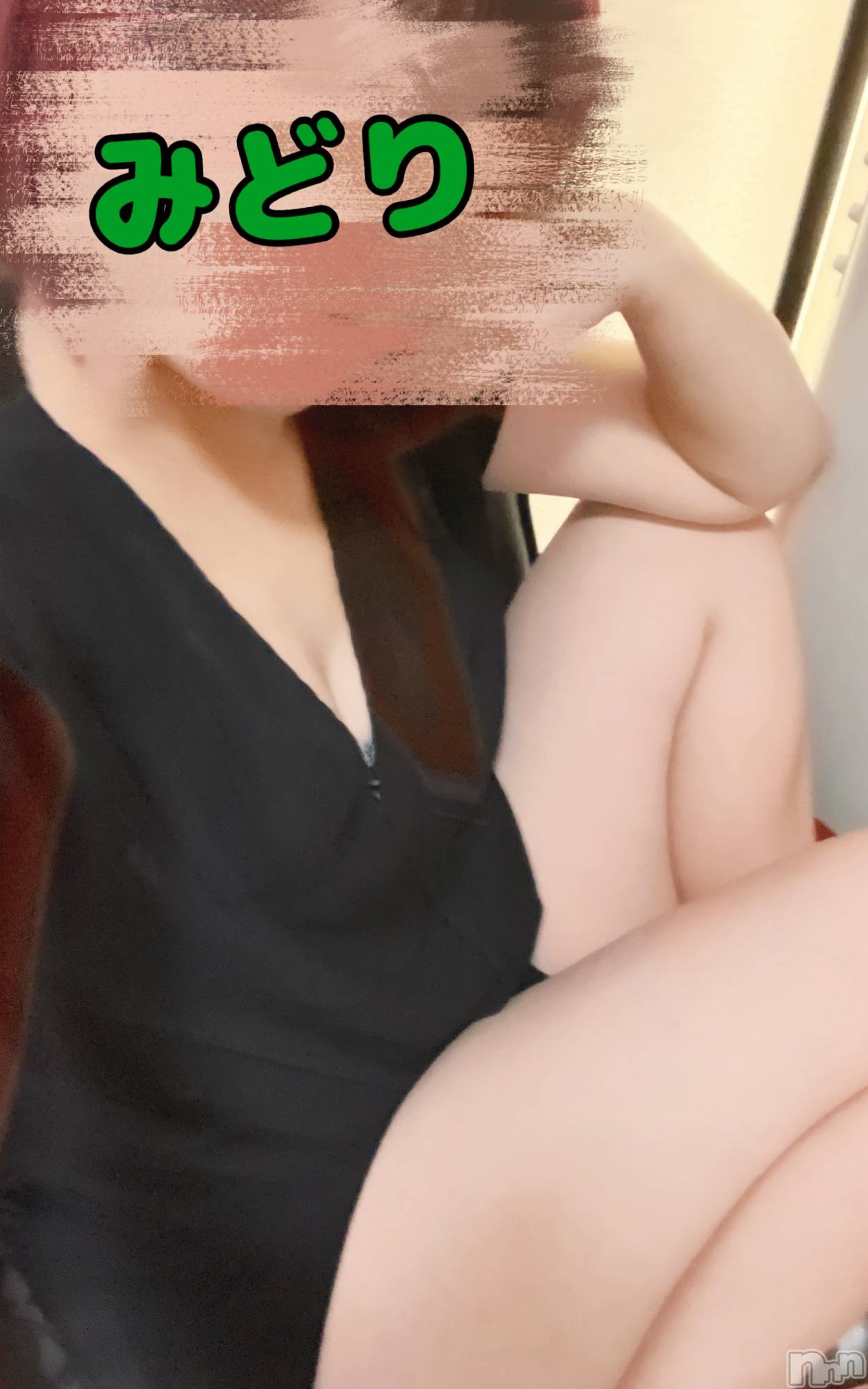 新潟メンズエステあろまえすて＠新潟(アロマエステアットニイガタ)翠＊みどり(37)の2025年11月30日写メブログ「やってません‼️」