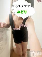 新潟メンズエステあろまえすて＠新潟(アロマエステアットニイガタ) 翠＊みどり(37)の5月3日写メブログ「一息つこ( /•ө•)/」