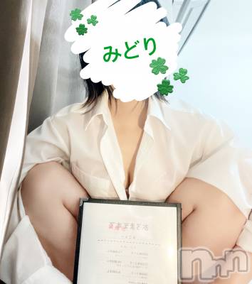 㡦ȯĥꥢ󥺥Ƥޤơ(ޥƥåȥ˥) ߤɤ(37)1030̥֥֤( ꒳​  )