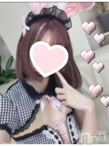 上越デリヘルわちゃわちゃ(ワチャワチャ)れむ☆魅惑のEカップ美少女(23)の2023年4月21日写メブログ「華金🌟( ⸝⸝•ᴗ•⸝⸝ )੭⁾⁾」